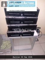 CASH DRAWER COMPUTER EQUIPMENT